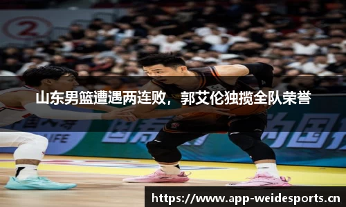 韦德体育